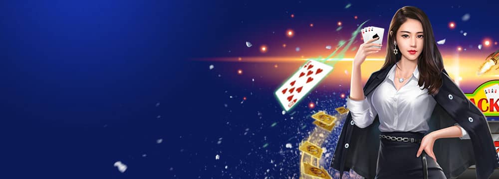 金銀豹娛樂城-真人視訊