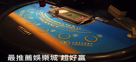 金銀豹娛樂城-Q8娛樂城